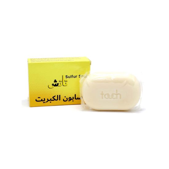 صورة صابون كبريت طه * تاتش 125 جم